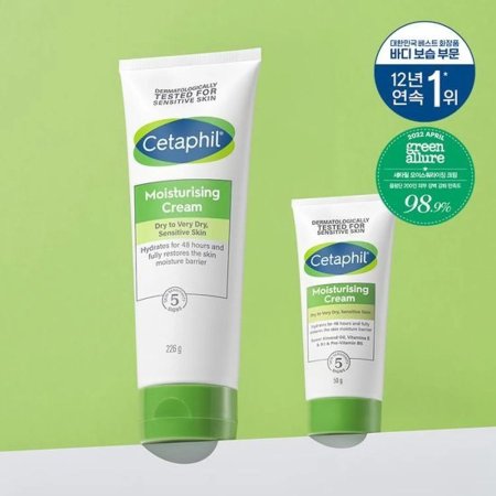 مجموعة كريم الترطيب من سيتافيل للبشرة الجافة إلى الجافة جدًا والحساسة  Cetaphil Moisturizing Cream – Dry to Very Dry, Sensitive Skin Set